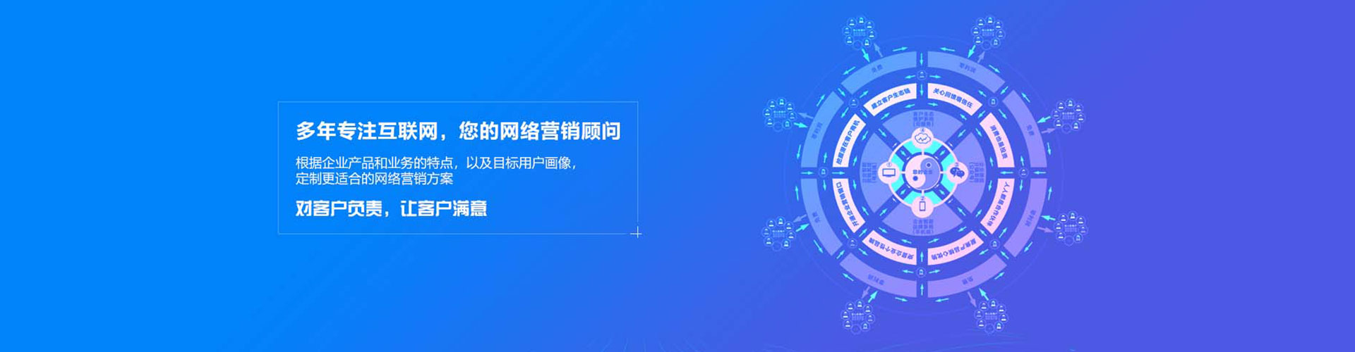 绥滨百度如何推广