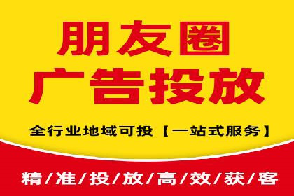 百度竞价推广的关键词选择策略——以某旅游网站为例