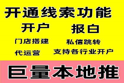信息流平台创新案例：提升用户体验之道